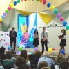 Последний звонок